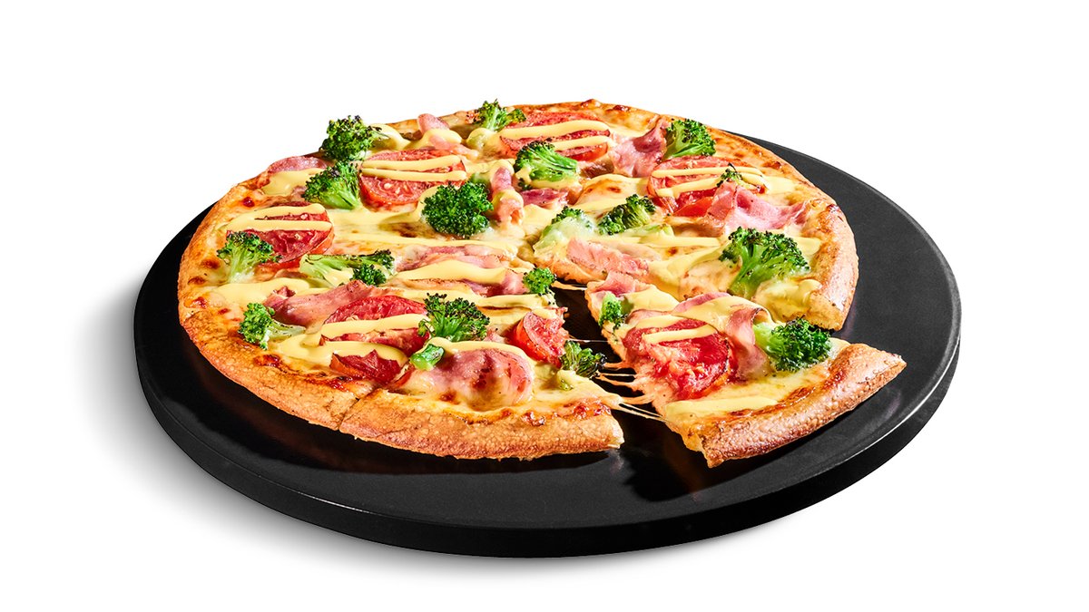 Pizza Dutchman Hauptbild