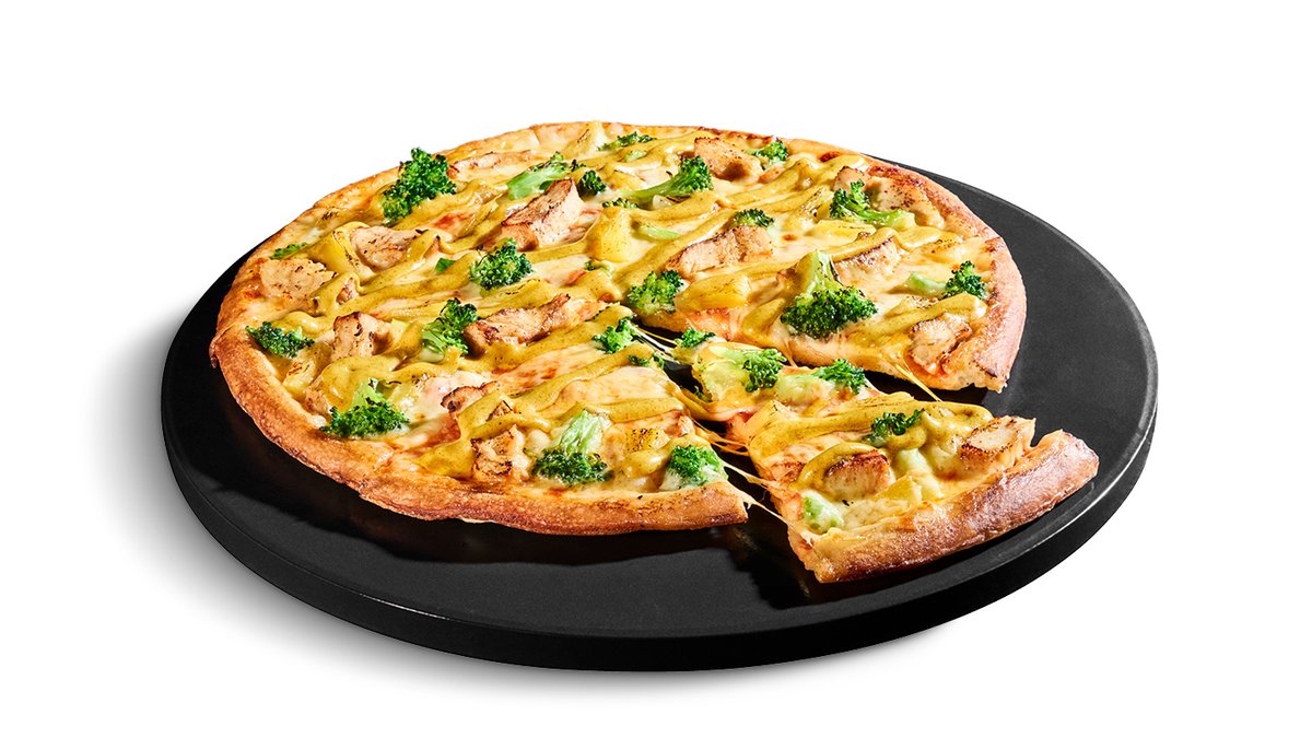 Pizza Bombay Hauptbild