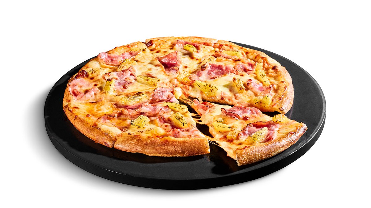 Pizza Wakiki Hauptbild