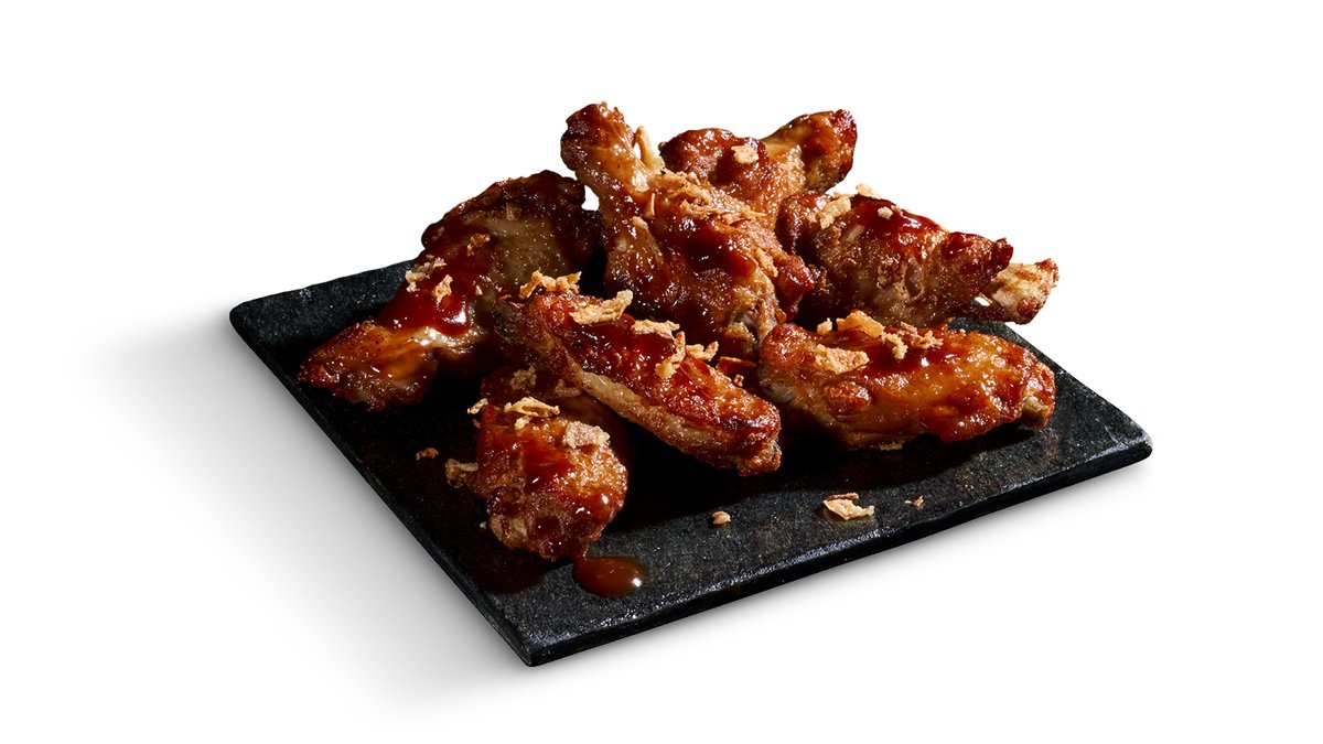 BBQ Wings Hauptbild