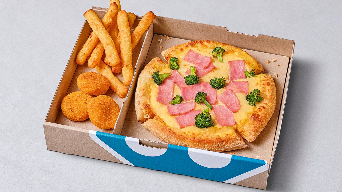 Die Domino’s Box Pizza Boston + 2 Optionen Hauptbild
